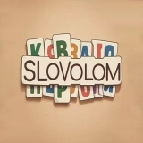 SlovoLom